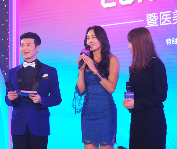 科技创造美容医疗傲人成果,2017非凡美丽盛典在深圆满举行 - 品牌深度